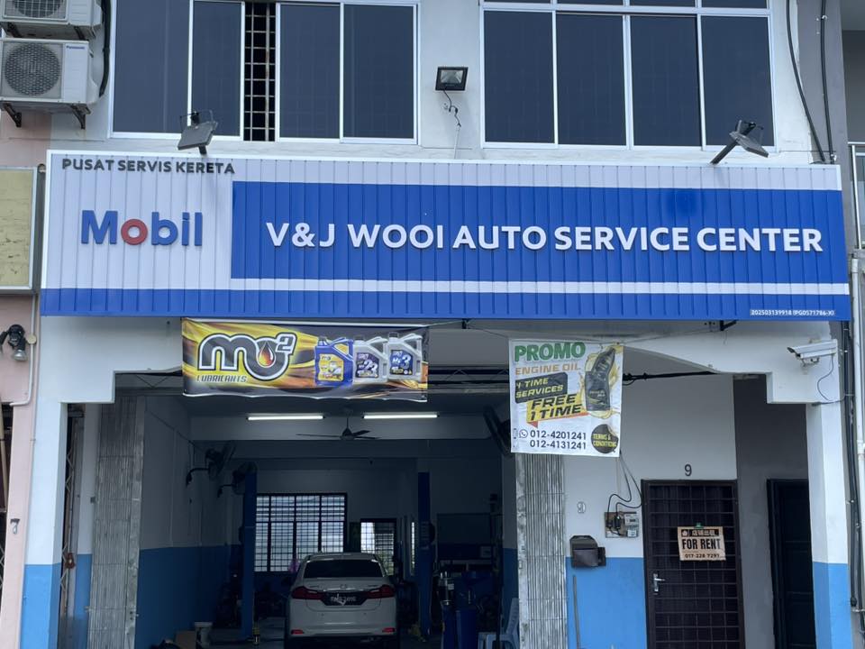 V&J WOOI AUTO SERVICE CENTER